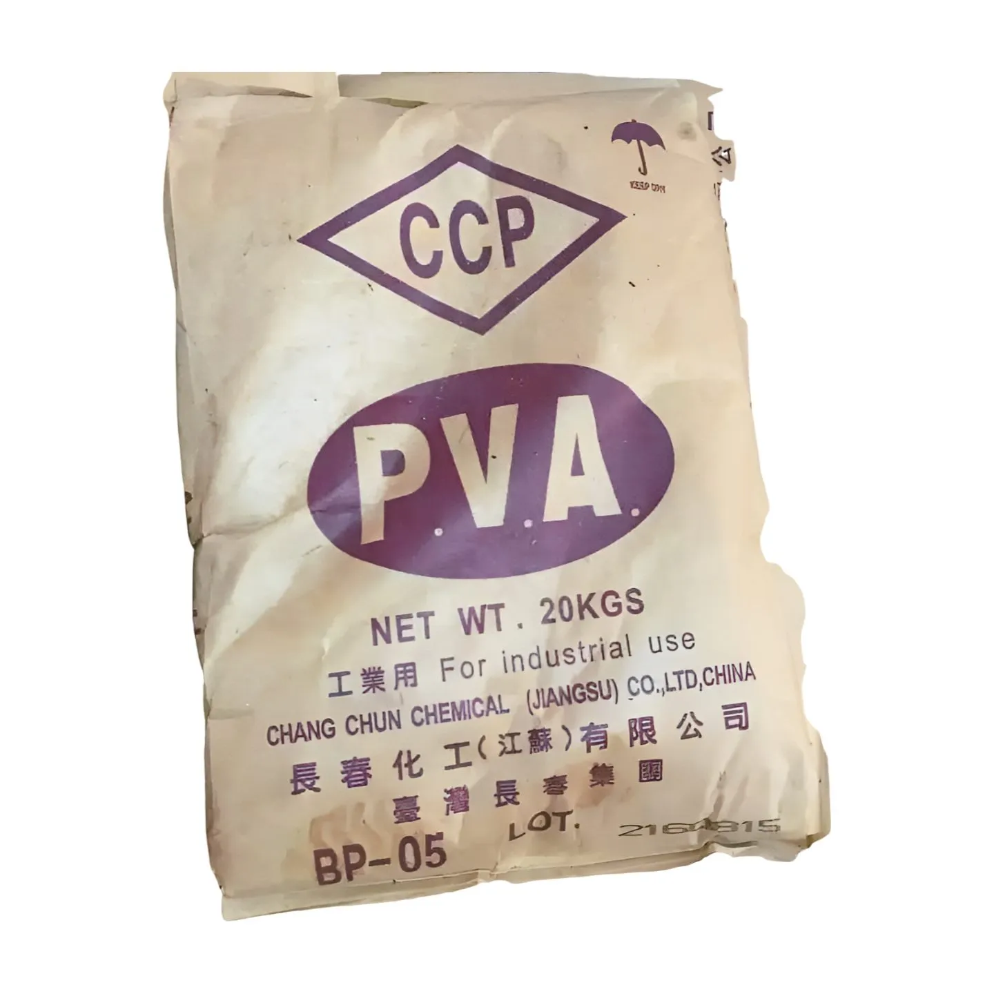长春化工BP-05包装袋