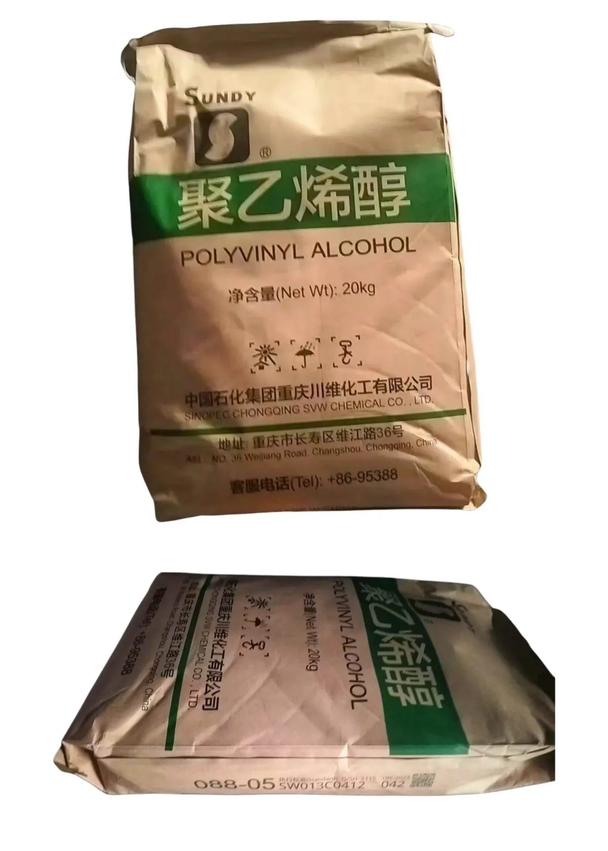 中石化川维088-05包装袋