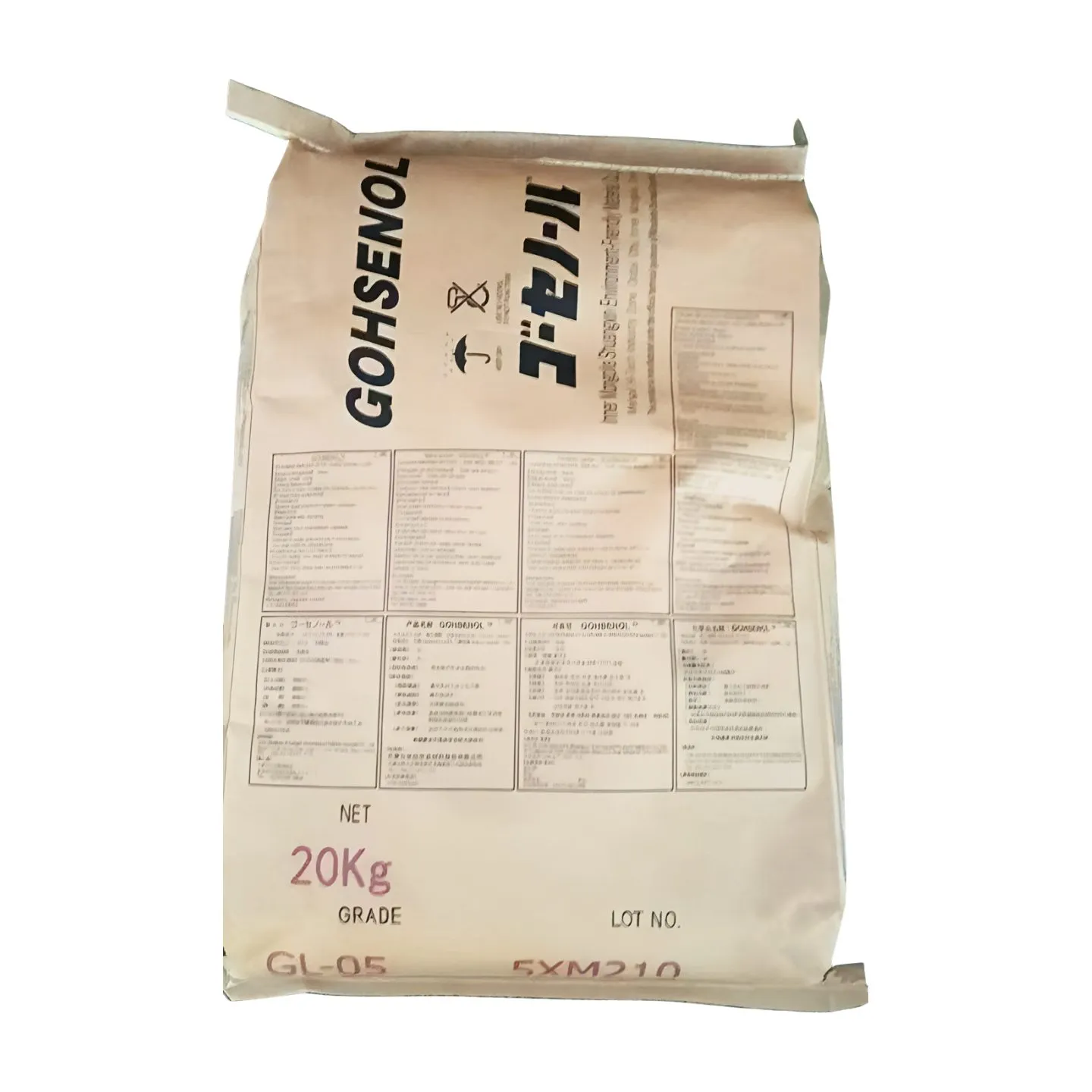 高先诺尔（GOHSENOL）GL-05包装袋