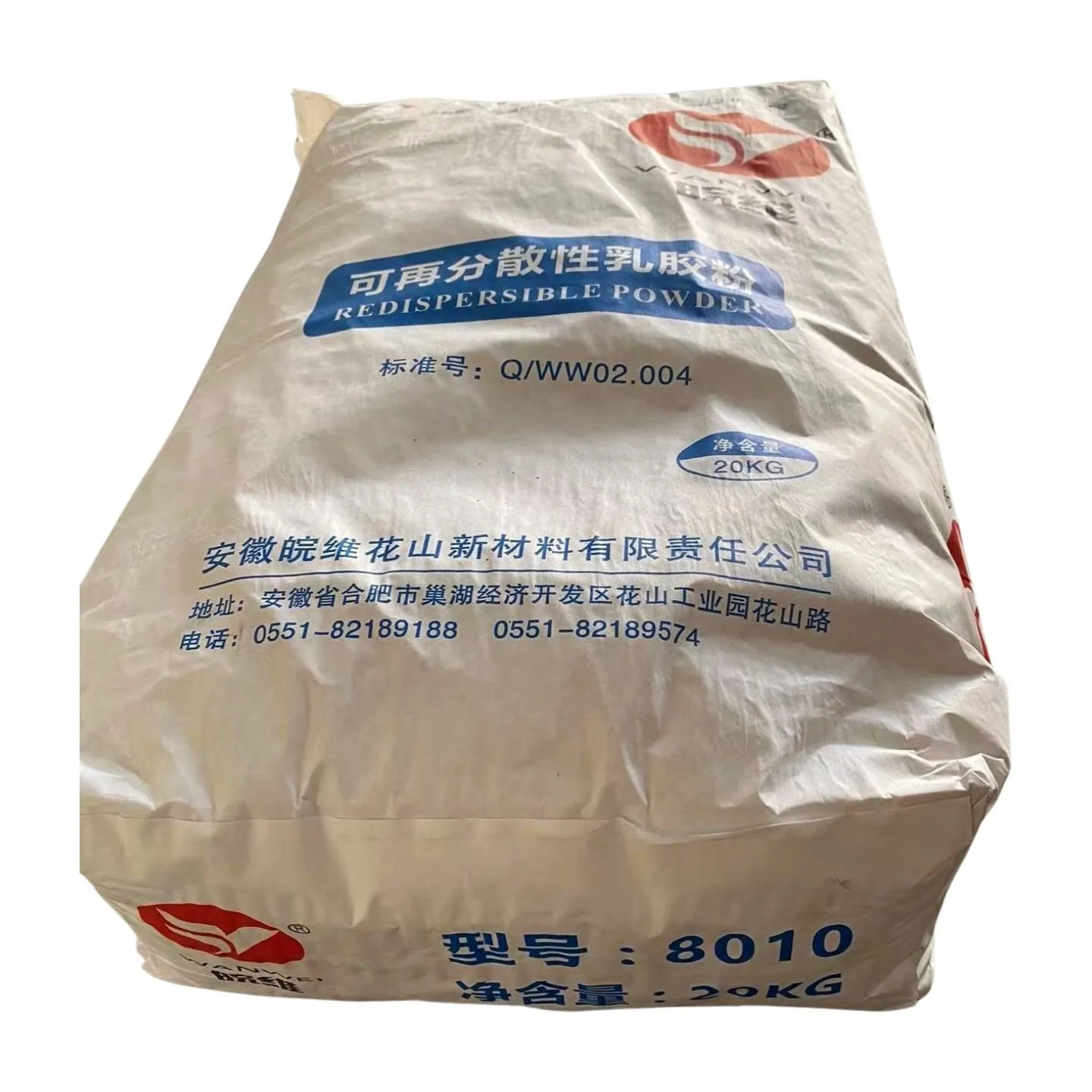 可再分散性乳胶粉 RDP 产品通栏图